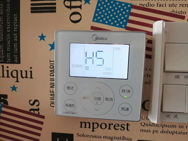 蕲春美的空调维修