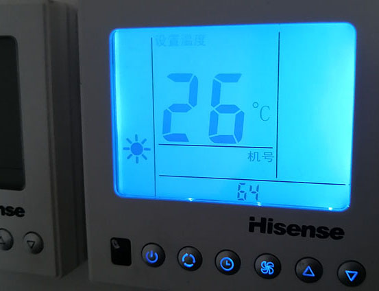 蕲春海信中央空调维修电话在哪里找